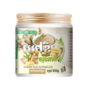 Ginger Health Powder