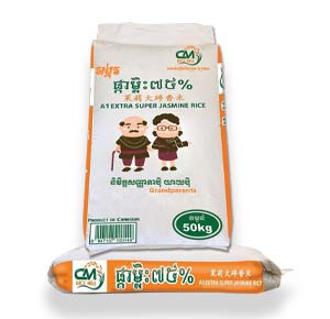 A1 Extra Super Jasmine Rice