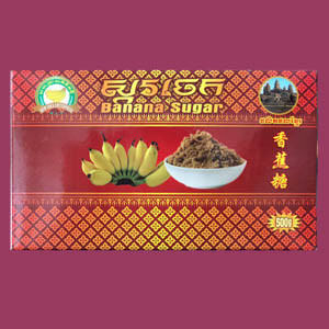 Banana sugar purple can