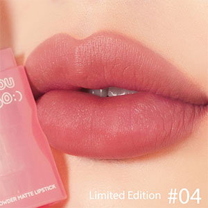 Powder Matte Lipstick