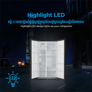 Refrigerator MDRS710FGF02ID