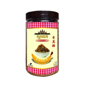 Banana Sugar Plastic Can