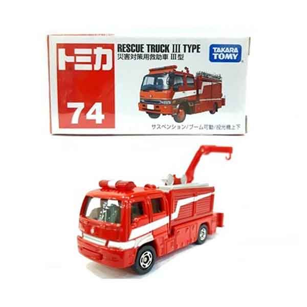 No 74 Rescue Type III