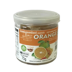 Dried Pursat Orange Spicy