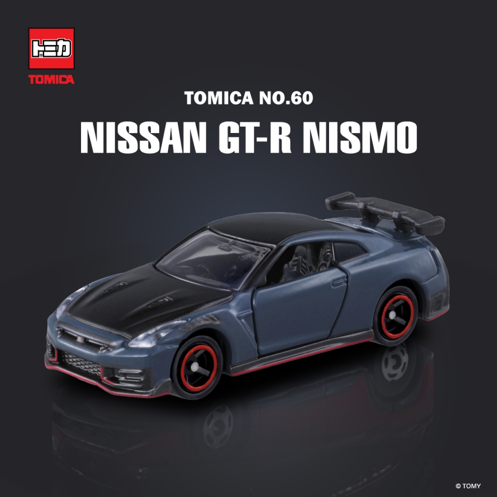 NISSAN GT-R NISMO TMA228455