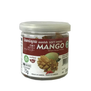 Dried Mango Spicy