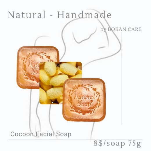 Cocoon Facial Soap