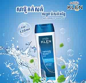 Klen-ANTI Dandruff Hair Shampoo