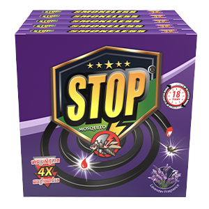 STOP Big Coils Lavender