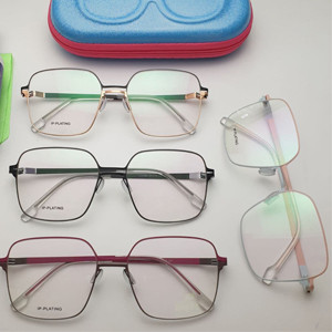 High Light Protecting Glasses H30569