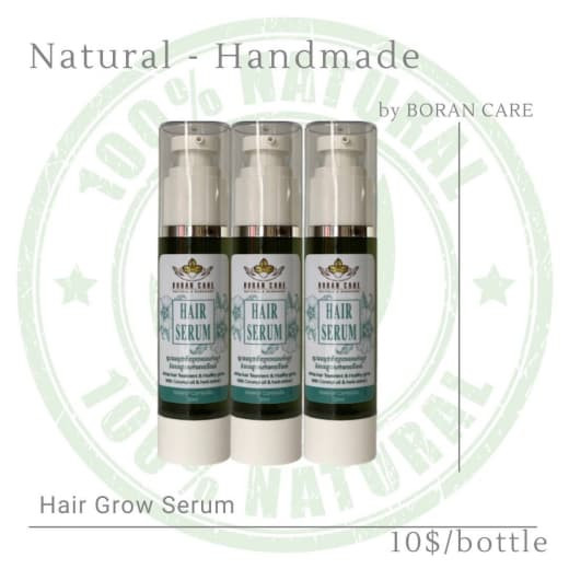 Hair Grow Serum