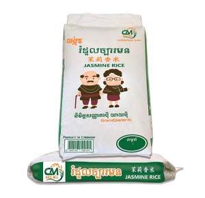 Premium Jasmine Rice