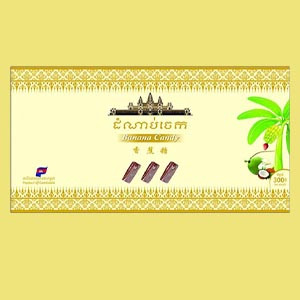 Banana candy paper box