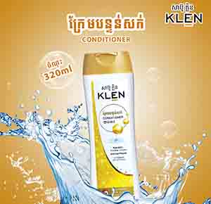 KLEN - HAIR CONDITIONER